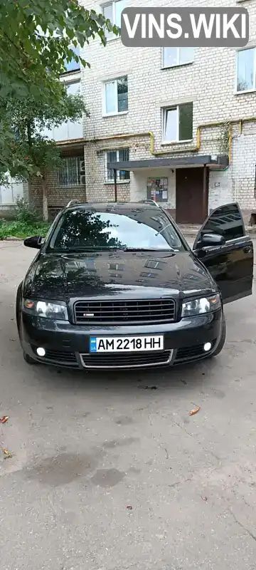 Універсал Audi A4 2003 1.6 л. Ручна / Механіка обл. Житомирська, Житомир - Фото 1/13