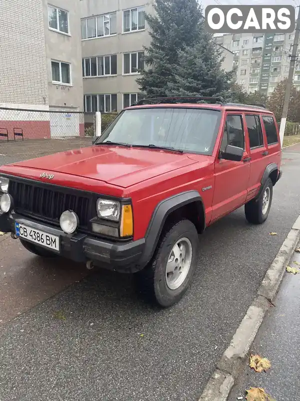 LE2FJ23H7SC017710 Jeep Cherokee 1995 Внедорожник / Кроссовер 2.46 л. Фото 4