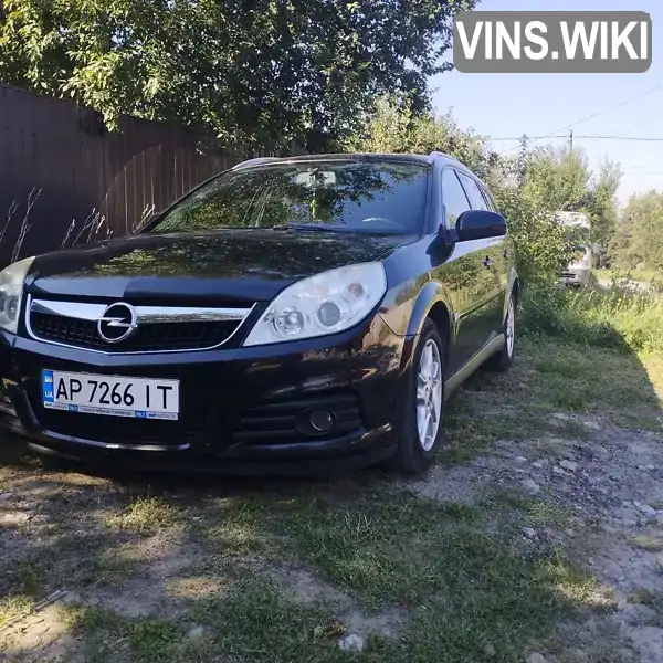 Універсал Opel Vectra 2006 1.6 л. Ручна / Механіка обл. Запорізька, Запоріжжя - Фото 1/21