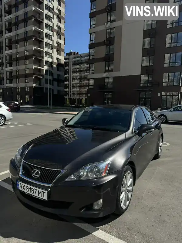 Седан Lexus IS 2008 2.5 л. Автомат обл. Полтавська, Полтава - Фото 1/21