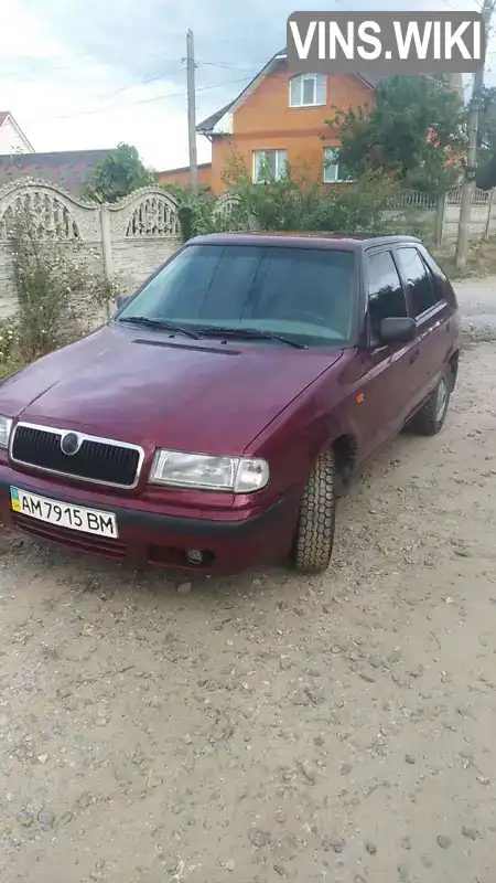 Хетчбек Skoda Felicia 1999 1.29 л. Ручна / Механіка обл. Житомирська, Бердичів - Фото 1/16