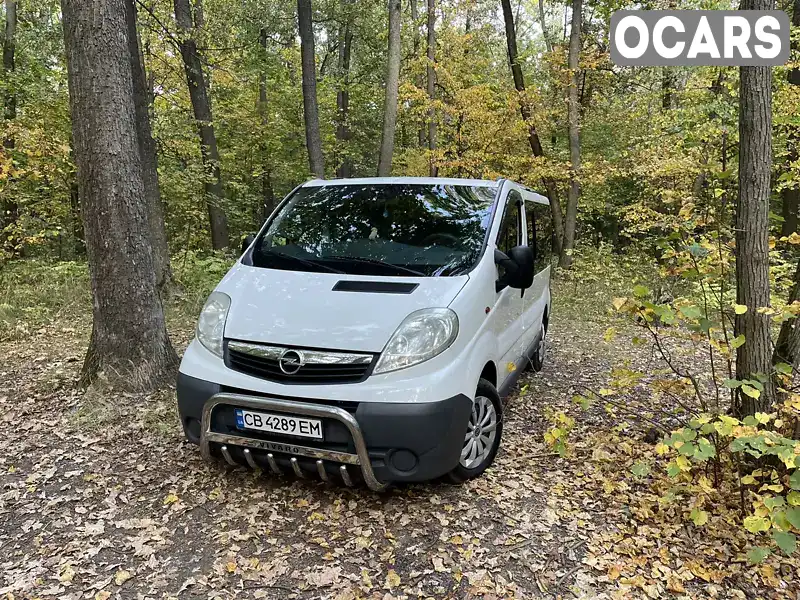 Мінівен Opel Vivaro 2012 2 л. Ручна / Механіка обл. Харківська, Харків - Фото 1/21