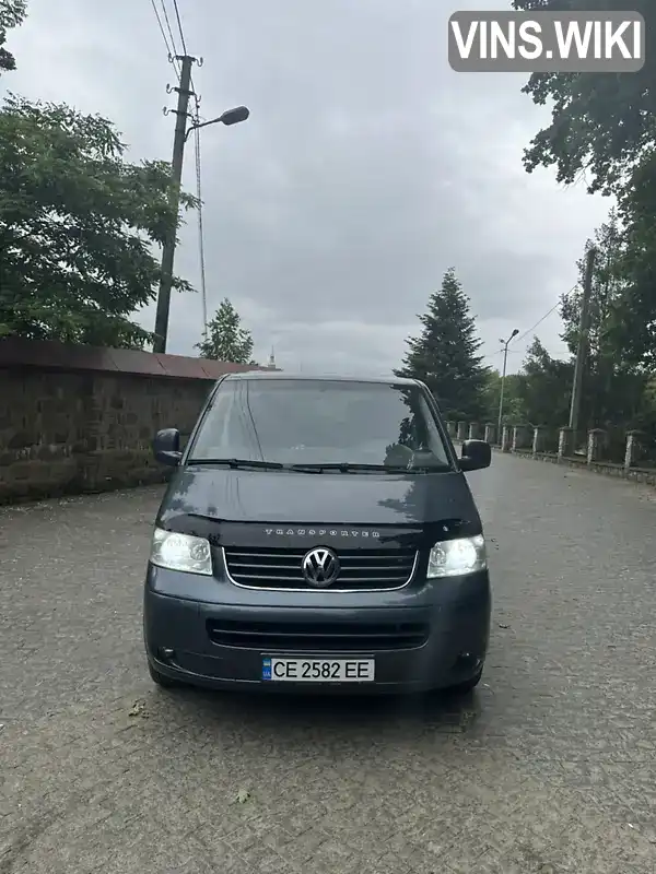 Мінівен Volkswagen Multivan 2007 2.5 л. Автомат обл. Чернівецька, Чернівці - Фото 1/19