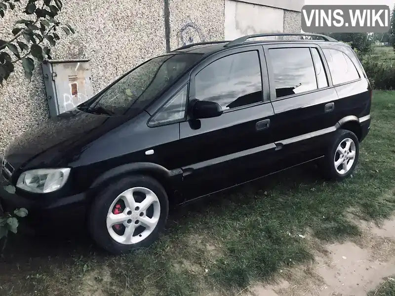 Минивэн Opel Zafira 2002 2.2 л. обл. Киевская, Бородянка - Фото 1/10