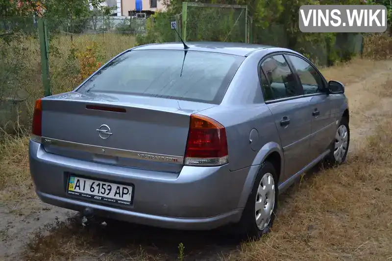 Седан Opel Vectra 2006 1.9 л. Ручна / Механіка обл. Київська, Бровари - Фото 1/21