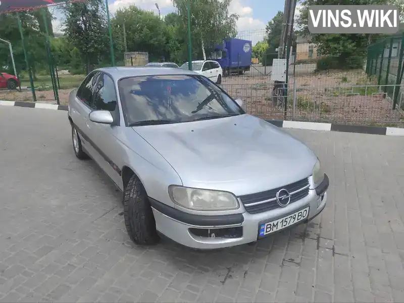 Седан Opel Omega 1995 2.5 л. Ручная / Механика обл. Сумская, Сумы - Фото 1/8