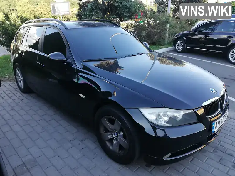 Універсал BMW 3 Series 2007 2 л. Автомат обл. Житомирська, Житомир - Фото 1/15