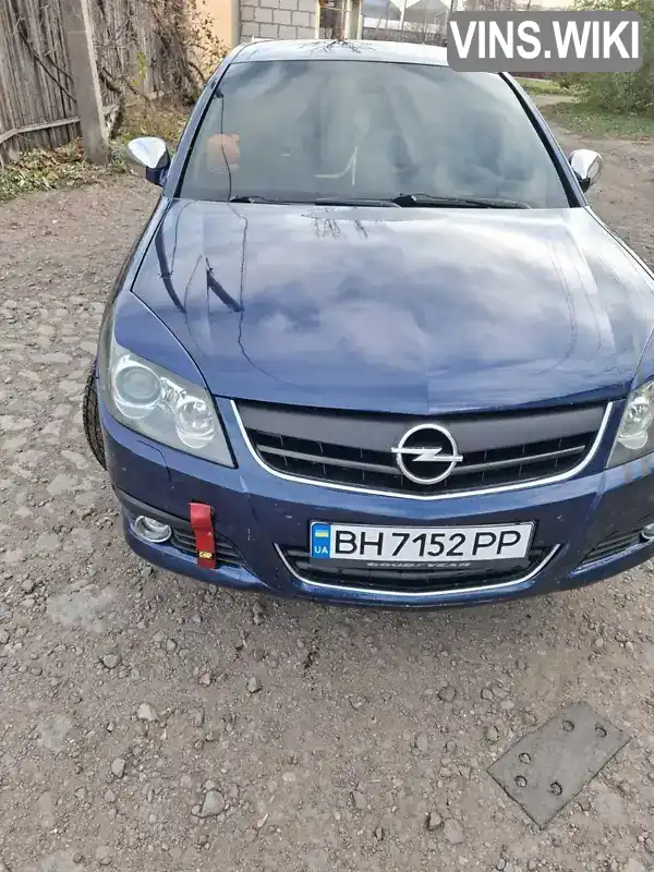 Хетчбек Opel Signum 2005 3 л. Автомат обл. Одеська, Подільськ (Котовськ) - Фото 1/15