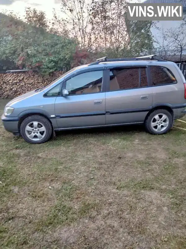 Мінівен Opel Zafira 2004 null_content л. Ручна / Механіка обл. Івано-Франківська, Івано-Франківськ - Фото 1/5