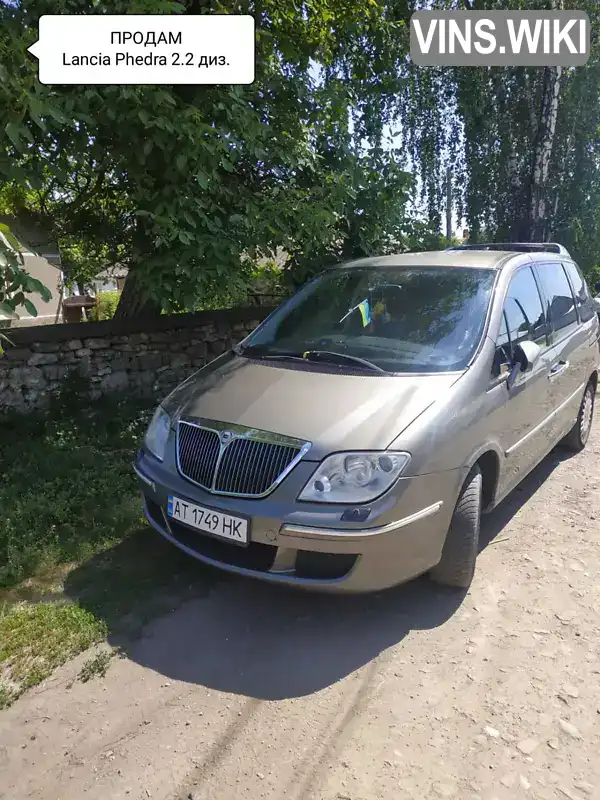 Минивэн Lancia Phedra 2005 2.18 л. Ручная / Механика обл. Ивано-Франковская, Городенка - Фото 1/10