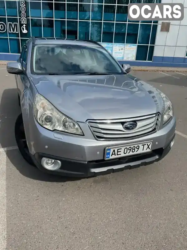 Універсал Subaru Outback 2010 2.46 л. Варіатор обл. Київська, Київ - Фото 1/15