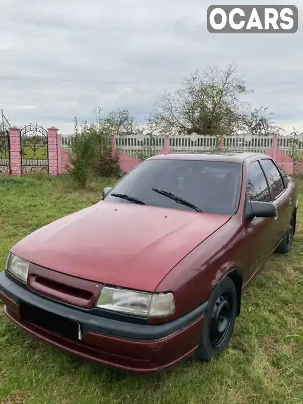 Седан Opel Vectra 1991 1.6 л. Ручна / Механіка обл. Івано-Франківська, Косів - Фото 1/20