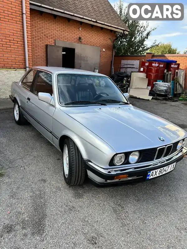 Купе BMW 3 Series 1984 2.3 л. Ручна / Механіка обл. Київська, Київ - Фото 1/21