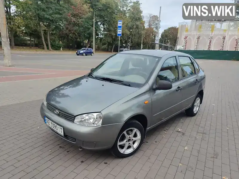 Седан ВАЗ / Lada 1118 Калина 2008 1.6 л. Ручна / Механіка обл. Чернігівська, Чернігів - Фото 1/13