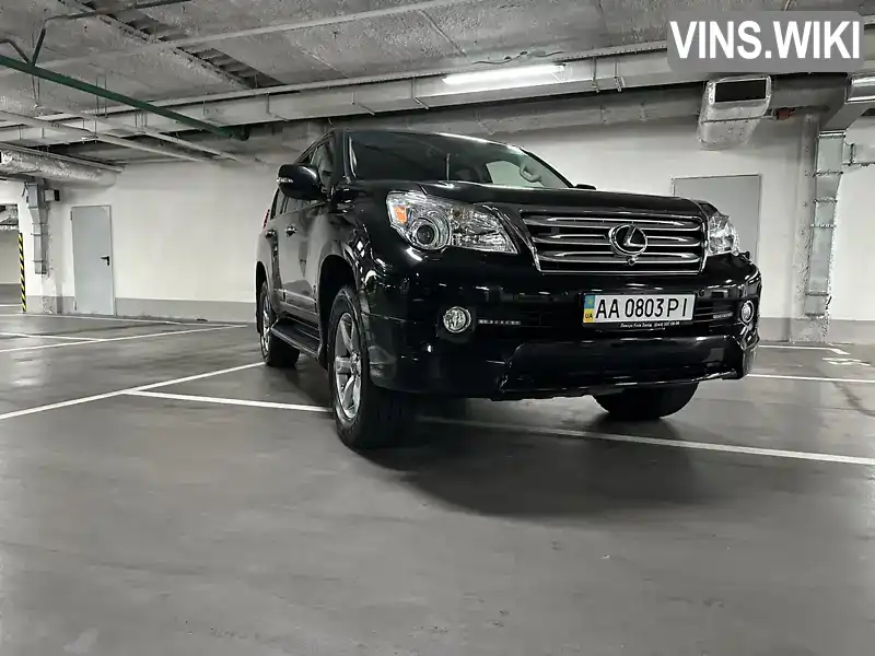 Внедорожник / Кроссовер Lexus GX 2013 4.6 л. Автомат обл. Киевская, Киев - Фото 1/21