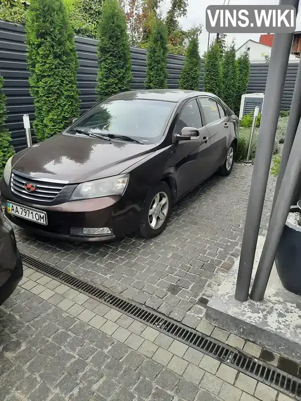 Седан Geely Emgrand 7 (EC7) 2014 1.5 л. Ручна / Механіка обл. Житомирська, Народичі - Фото 1/21