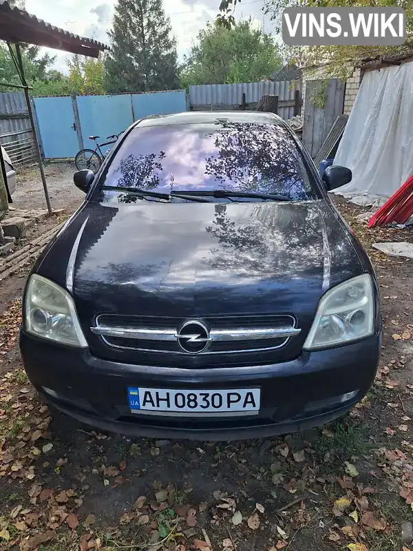 Седан Opel Vectra 2003 2.2 л. Ручна / Механіка обл. Донецька, Слов'янськ - Фото 1/8