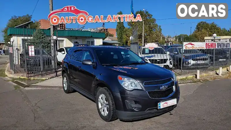 Позашляховик / Кросовер Chevrolet Equinox 2014 2.38 л. Автомат обл. Миколаївська, Миколаїв - Фото 1/21