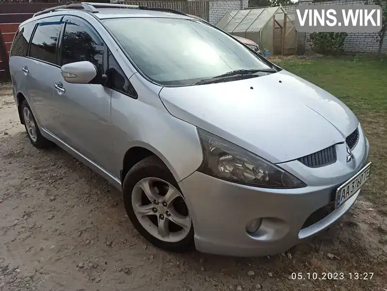 Минивэн Mitsubishi Grandis 2007 2.38 л. Автомат обл. Киевская, Киев - Фото 1/21