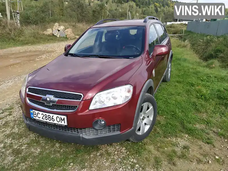 Позашляховик / Кросовер Chevrolet Captiva 2007 2 л. Автомат обл. Львівська, Червоноград - Фото 1/13