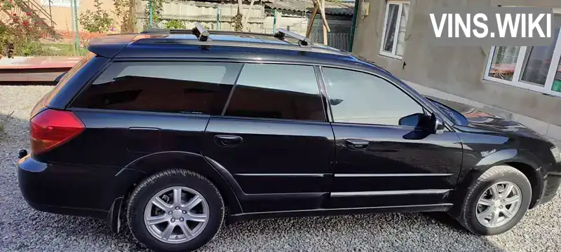 Универсал Subaru Outback 2005 2.46 л. Автомат обл. Тернопольская, Борщев - Фото 1/12