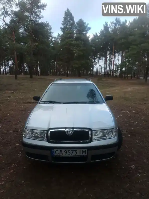 Універсал Skoda Octavia 2010 1.9 л. Ручна / Механіка обл. Одеська, Савран - Фото 1/8