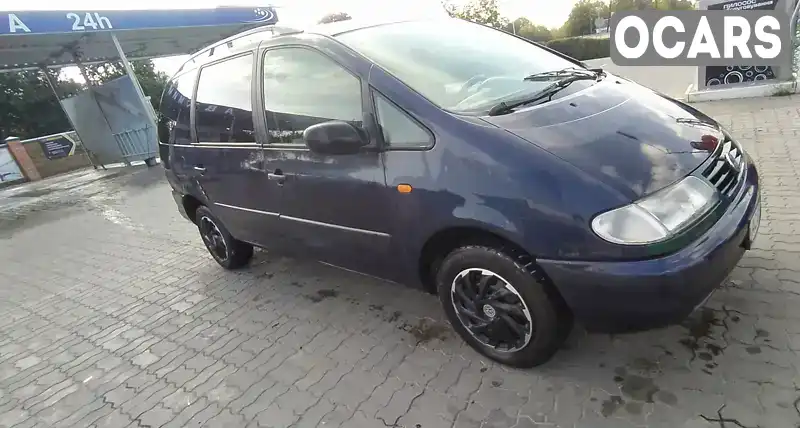 Минивэн Volkswagen Sharan 1997 1.9 л. Ручная / Механика обл. Волынская, Владимир-Волынский - Фото 1/15