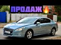 Седан Peugeot 508 2012 1.56 л. Робот обл. Київська, Київ - Фото 1/20