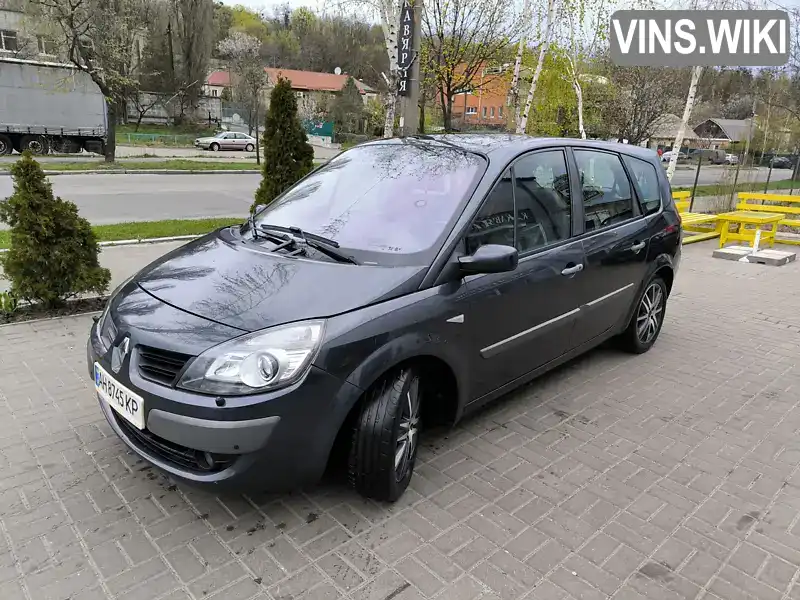 Мінівен Renault Megane Scenic 2007 1.87 л. Автомат обл. Київська, Київ - Фото 1/21