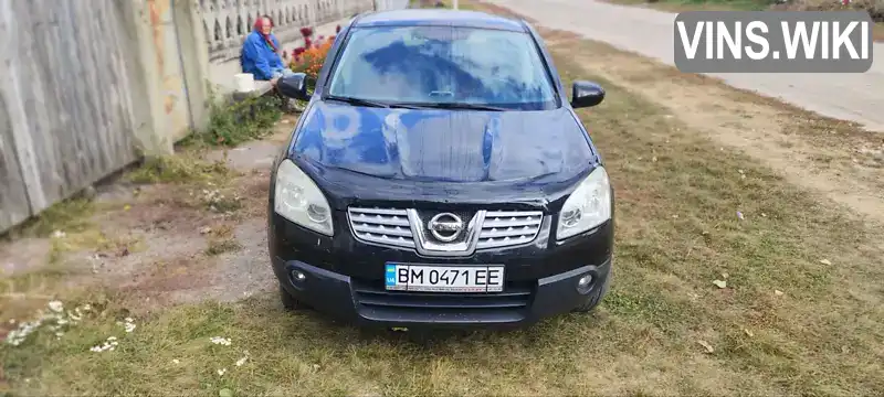 Внедорожник / Кроссовер Nissan Qashqai 2008 1.46 л. Ручная / Механика обл. Сумская, Сумы - Фото 1/10