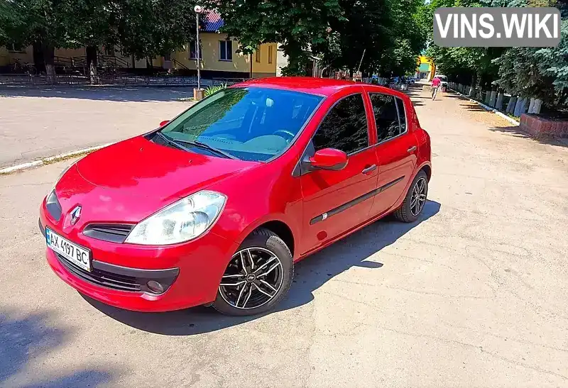 Хетчбек Renault Clio 2006 1.6 л. Автомат обл. Черкаська, Умань - Фото 1/9