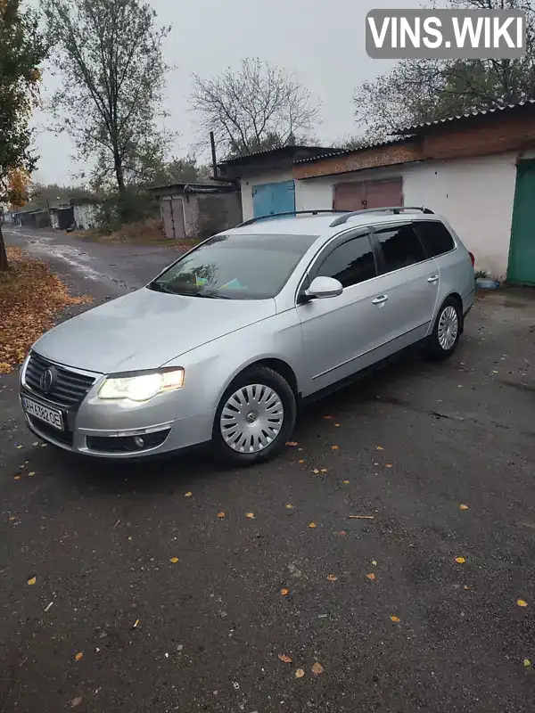 Універсал Volkswagen Passat 2007 2 л. Ручна / Механіка обл. Донецька, Добропілля - Фото 1/10