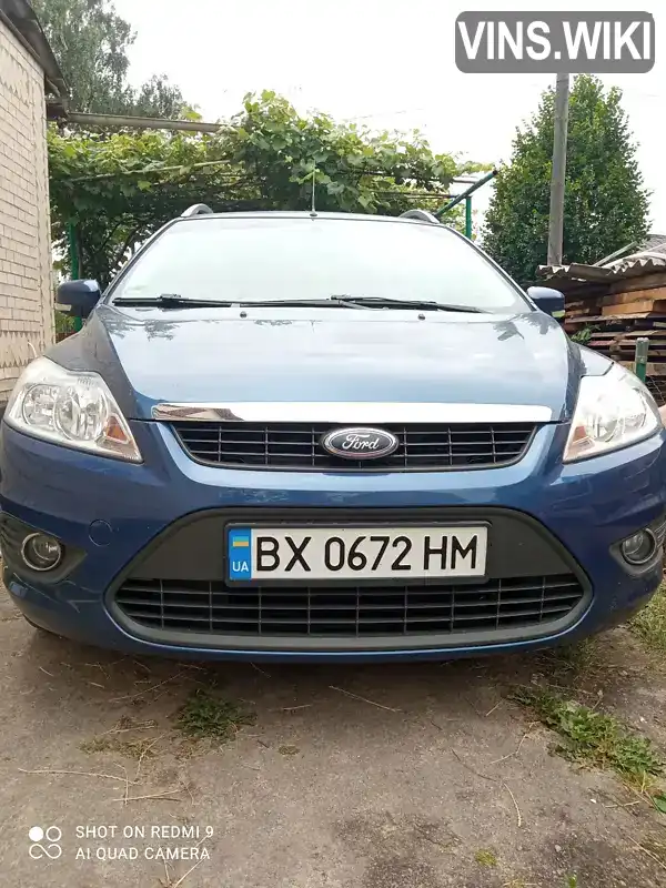 Універсал Ford Focus 2009 1.6 л. Ручна / Механіка обл. Хмельницька, Шепетівка - Фото 1/14