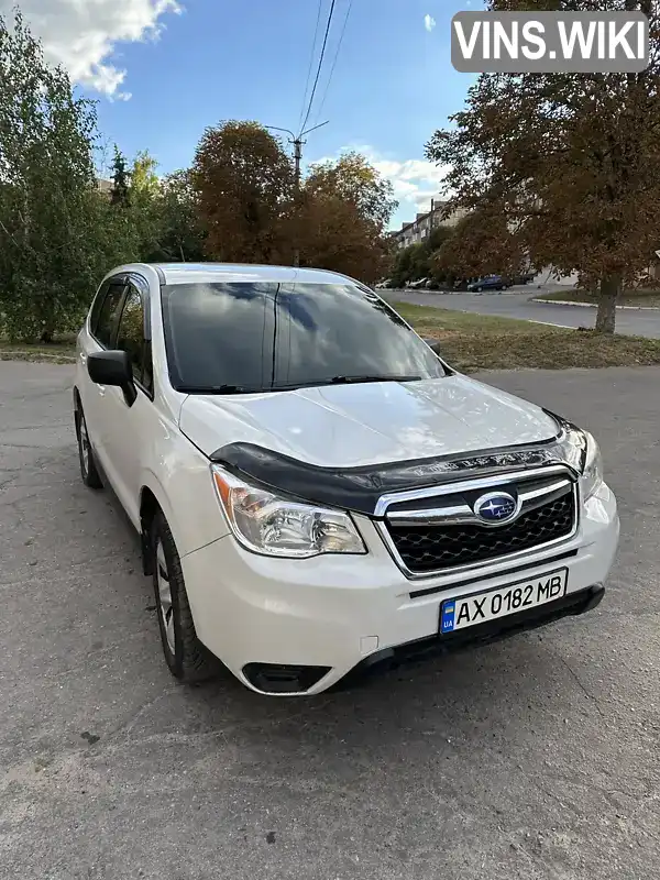 Позашляховик / Кросовер Subaru Forester 2013 2.46 л. Варіатор обл. Харківська, Харків - Фото 1/21