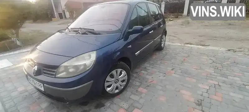 Мінівен Renault Megane Scenic 2003 1.9 л. Ручна / Механіка обл. Дніпропетровська, Дніпро (Дніпропетровськ) - Фото 1/11