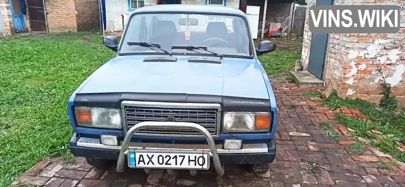 Седан ВАЗ / Lada 2107 1986 1.45 л. Ручная / Механика обл. Харьковская, Богодухов - Фото 1/16