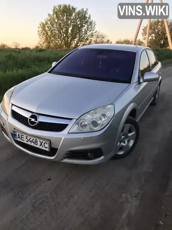 Седан Opel Vectra 2005 2.19 л. Ручная / Механика обл. Днепропетровская, Павлоград - Фото 1/13