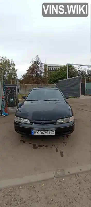 Хэтчбек Mazda 626 1995 1.8 л. Ручная / Механика обл. Харьковская, Харьков - Фото 1/8