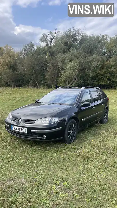 Универсал Renault Laguna 2005 2.2 л. Ручная / Механика обл. Черкасская, Смела - Фото 1/21