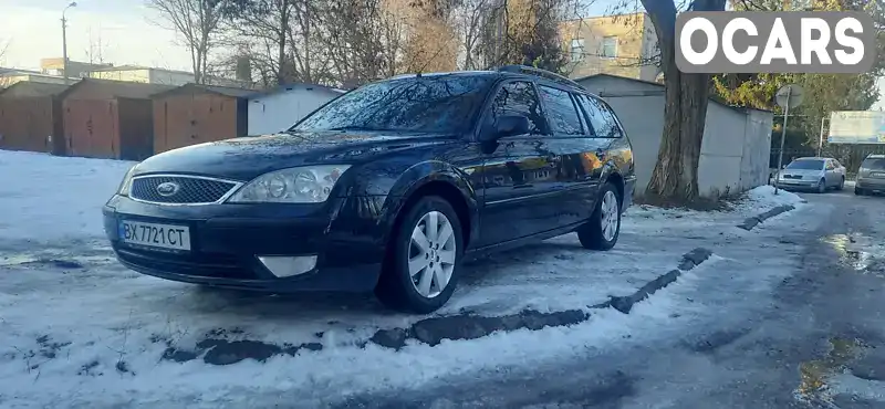 Універсал Ford Mondeo 2005 1.8 л. Ручна / Механіка обл. Хмельницька, Кам'янець-Подільський - Фото 1/21