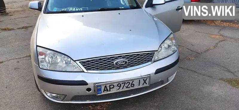 Универсал Ford Mondeo 2006 2 л. Ручная / Механика обл. Запорожская, Запорожье - Фото 1/15