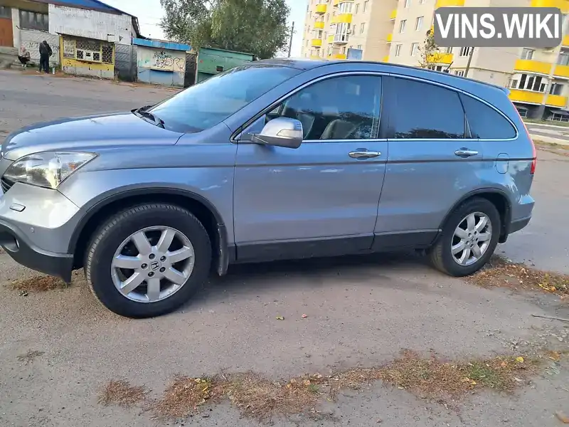 Позашляховик / Кросовер Honda CR-V 2007 2.2 л. Ручна / Механіка обл. Сумська, Конотоп - Фото 1/21