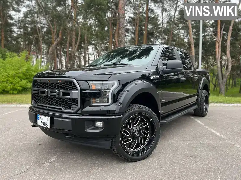 Пікап Ford F-150 2017 2.69 л. Автомат обл. Київська, Київ - Фото 1/21