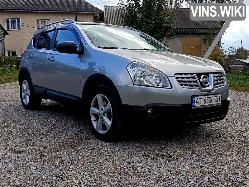 Позашляховик / Кросовер Nissan Qashqai 2010 1.5 л. Ручна / Механіка обл. Івано-Франківська, Івано-Франківськ - Фото 1/21