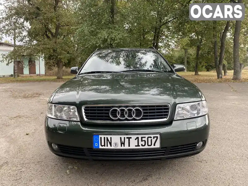 Універсал Audi A4 1999 1.78 л. Ручна / Механіка обл. Сумська, Лебедин - Фото 1/21