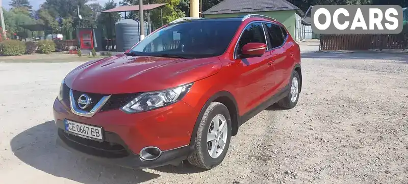 Позашляховик / Кросовер Nissan Qashqai 2014 1.6 л. Ручна / Механіка обл. Чернівецька, Чернівці - Фото 1/21