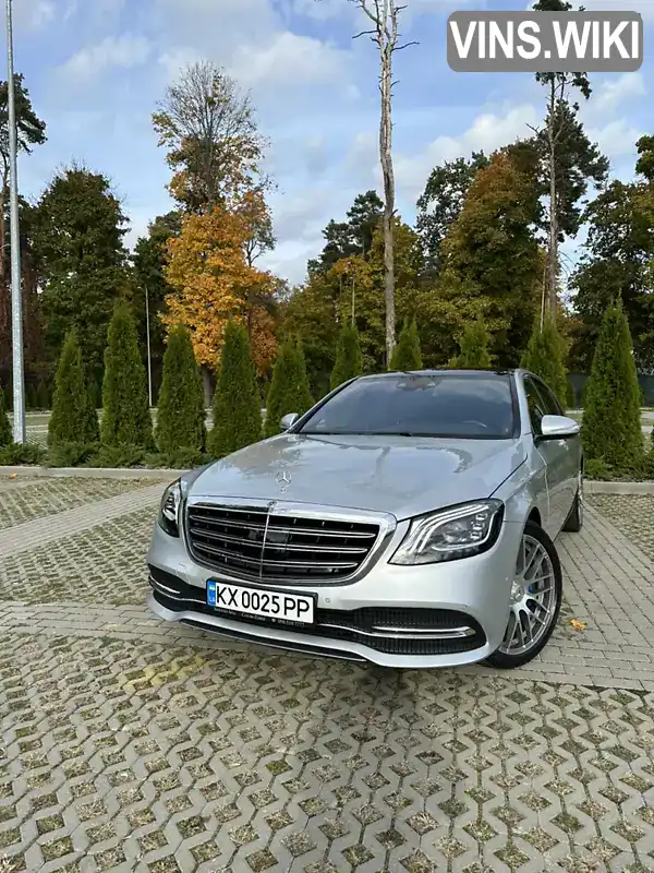 Седан Mercedes-Benz S-Class 2016 3 л. Автомат обл. Харківська, Харків - Фото 1/21