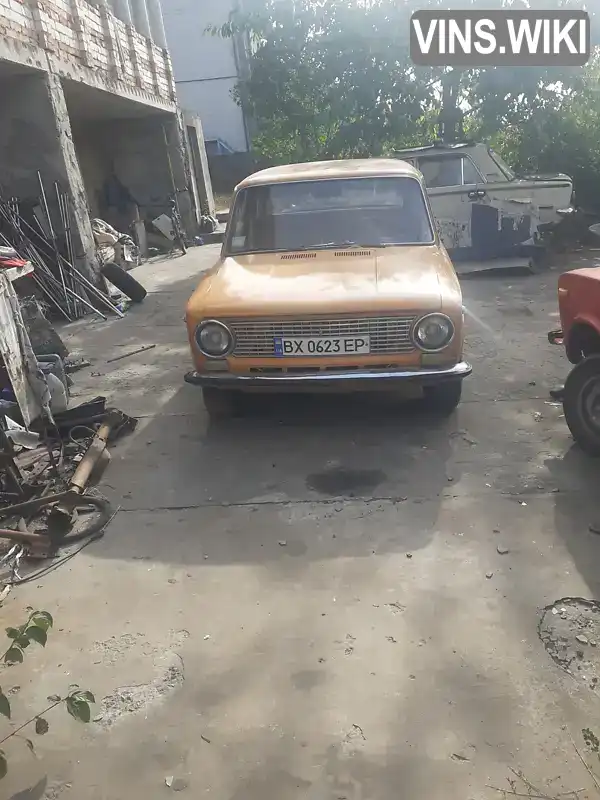 Седан ВАЗ / Lada 2101 1977 1.3 л. Ручная / Механика обл. Хмельницкая, Каменец-Подольский - Фото 1/9