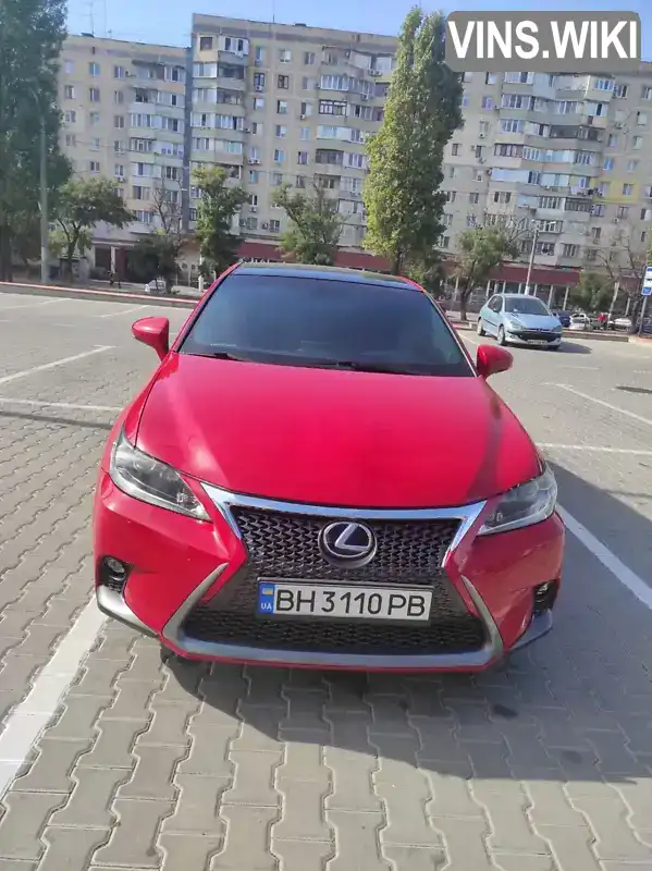 Хетчбек Lexus CT 2014 1.8 л. Автомат обл. Одеська, Одеса - Фото 1/12