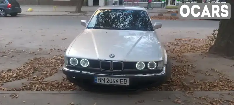 Седан BMW 7 Series 1991 3 л. Ручна / Механіка обл. Сумська, Суми - Фото 1/21